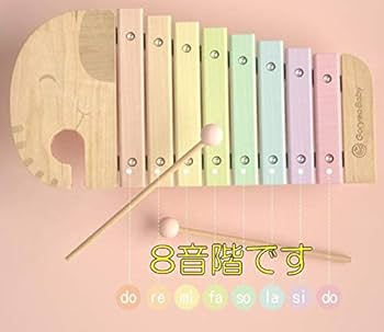 ゾウさんの木琴 NIHON 楽天市場】NIHON ニホン エレファントシロフォン 【木琴